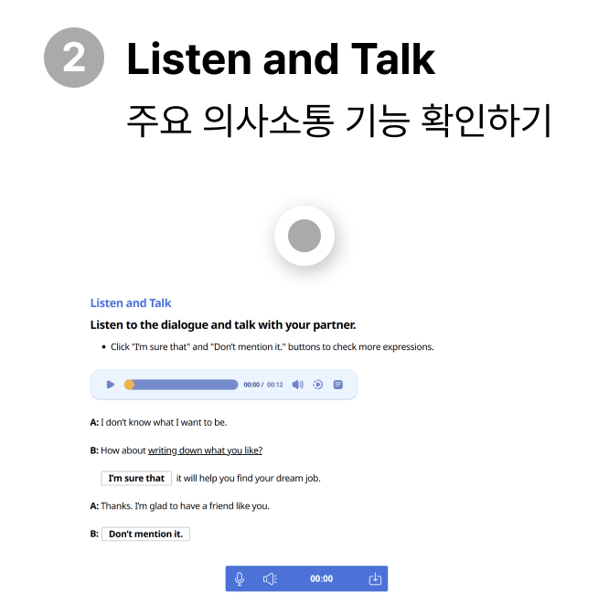 Listen and Talk