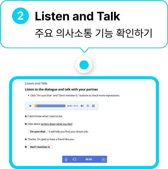 Listen and Talk