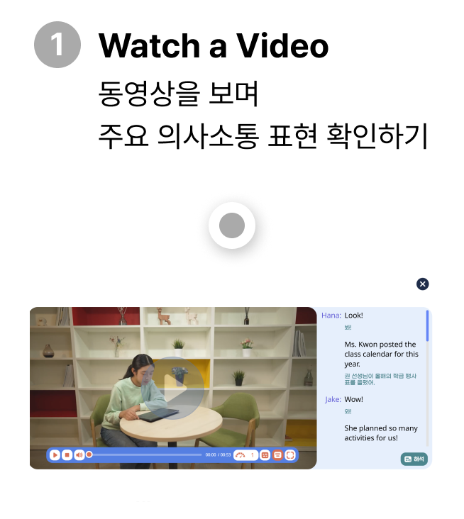 이전 학습 확인