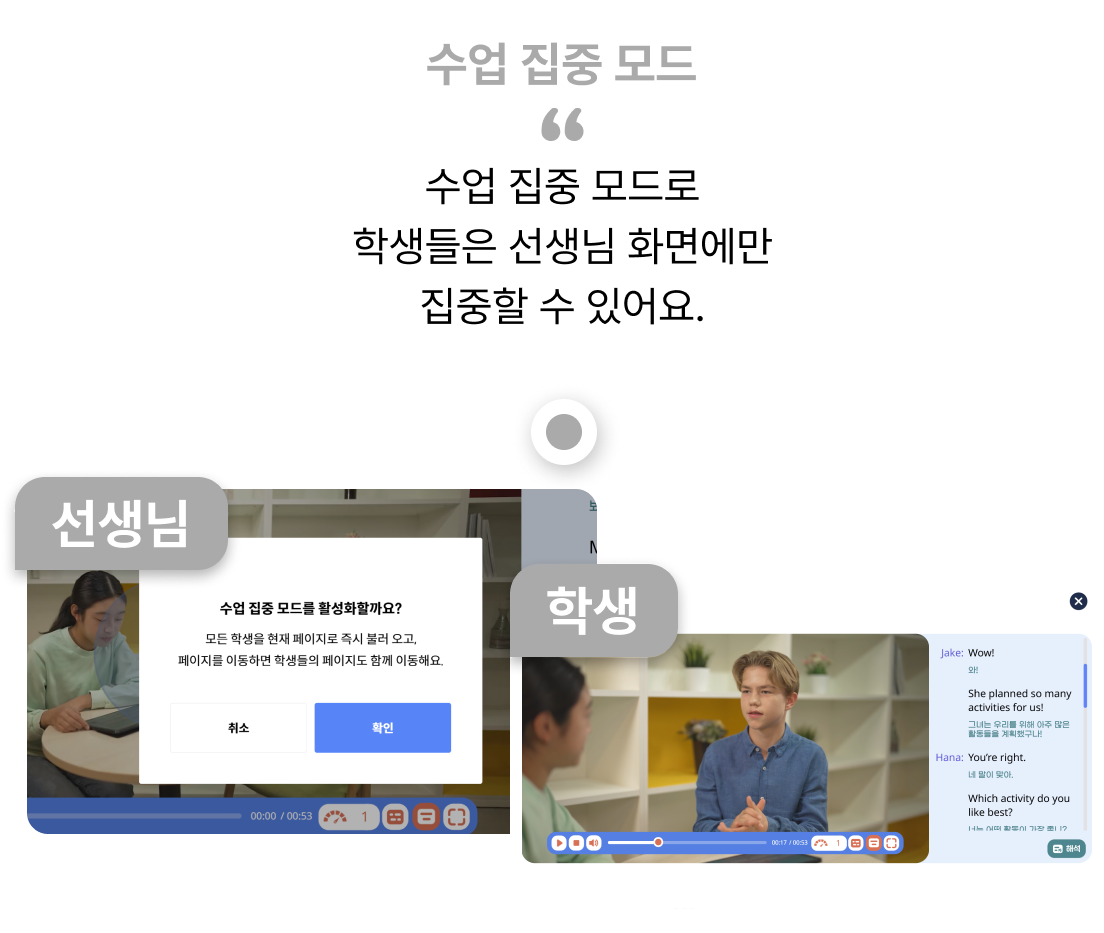 이전 학습 확인