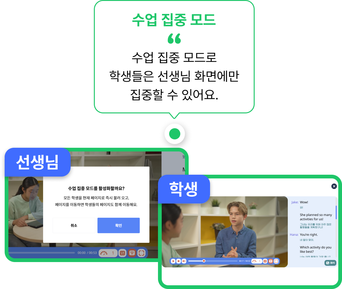 이전 학습 확인