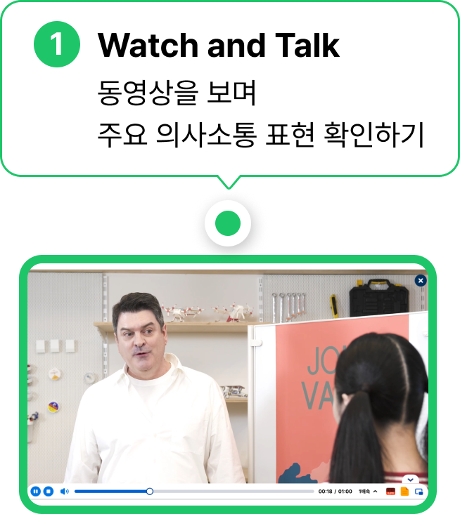 이전 학습 확인
