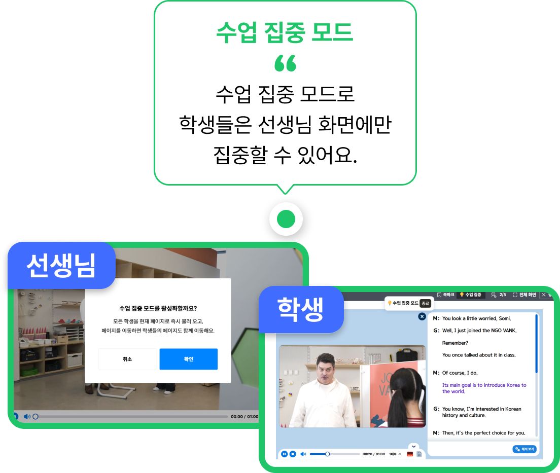 이전 학습 확인