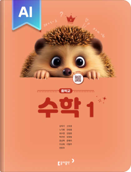 메인 배너