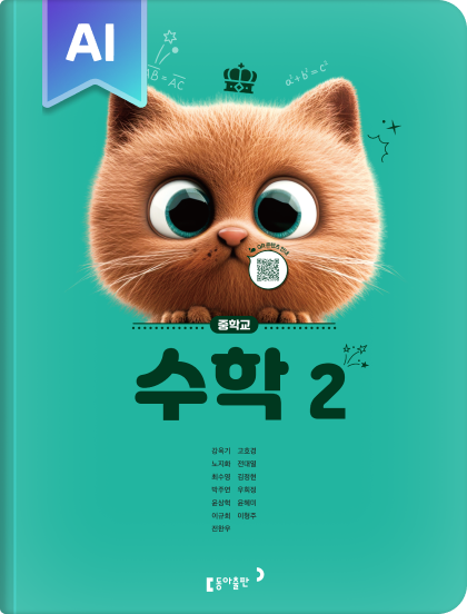 메인 배너